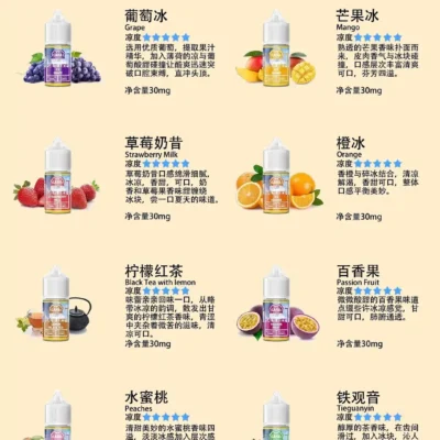 Lana煙油.jpg11111 LANA煙油