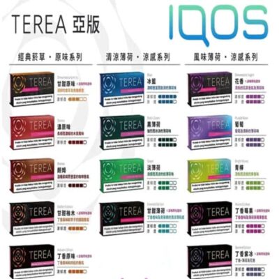 TEREA 菸彈 TEREA 菸彈