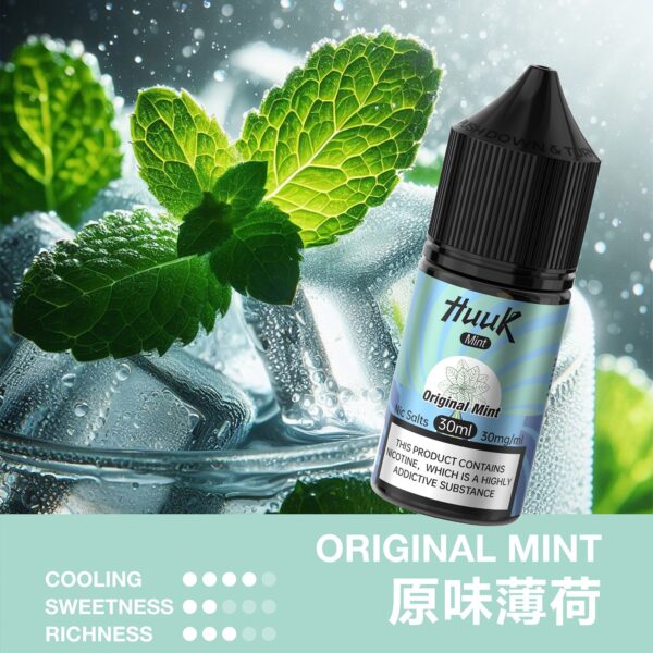 HUUK 虎克煙油優惠活動｜滿 10 瓶加碼送 HUUK 可注油主機組｜數量有限送完為止