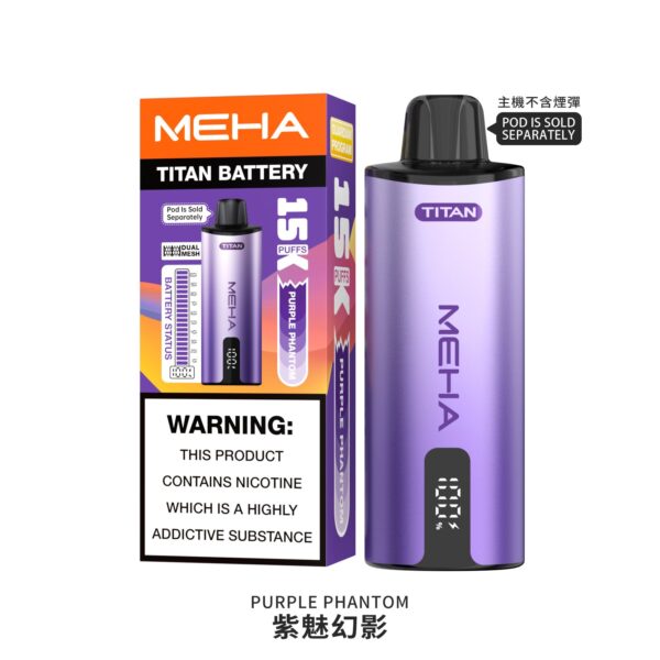 微信图片_20260202102030.jpg MEHA 魅嗨 TITAN 泰坦|15000口超長續航|15ml 大容量 × 雙霧化芯|買三送主機