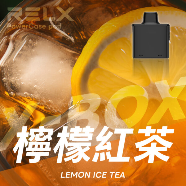 微信图片_202606091545104177_4.jpg RELX 悅刻 X-Box 16000口專用煙彈|需搭配X-Box主機使用|多款熱門口味可選